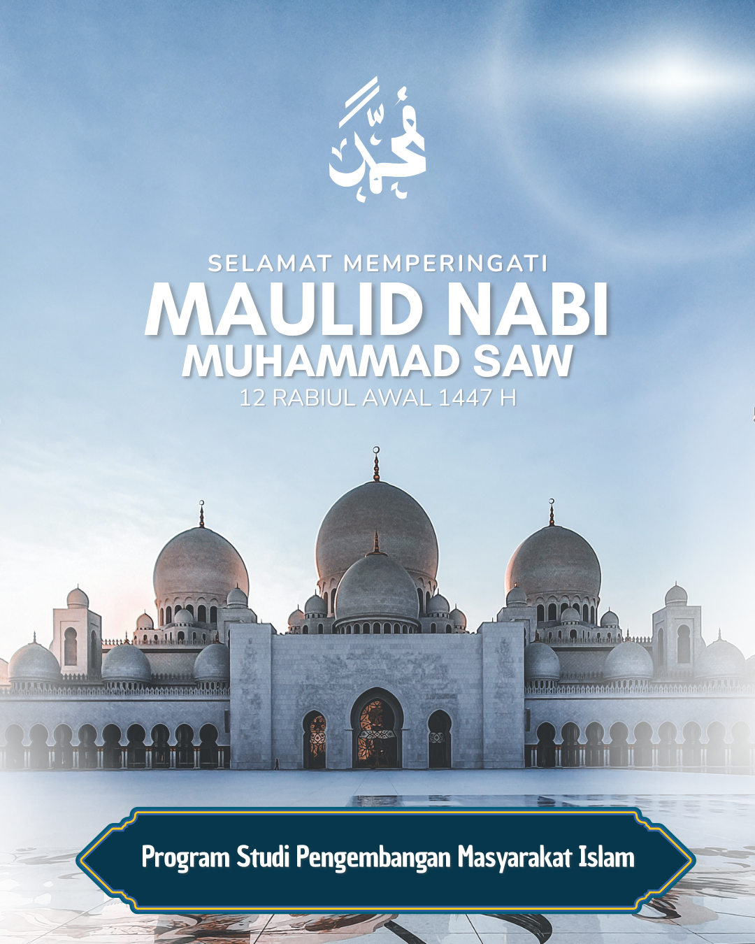 Maulid Nabi Muhammad SAW 1447 H